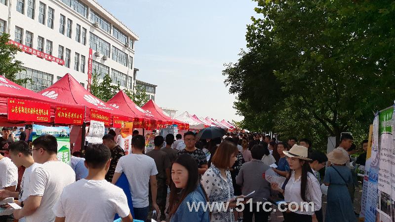 齐鲁人才：2019年潍坊工程职业学院就业实习校园双选会盛大举行