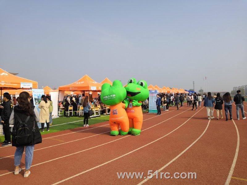 齐鲁人才：齐鲁医药学院2019年春季双选会正在进行中