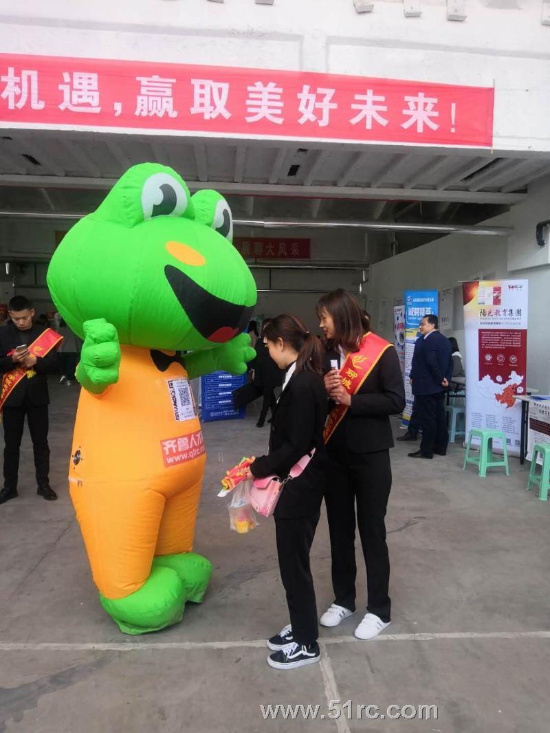 齐鲁人才：2019届聊城大学经管类双选会正在进行中