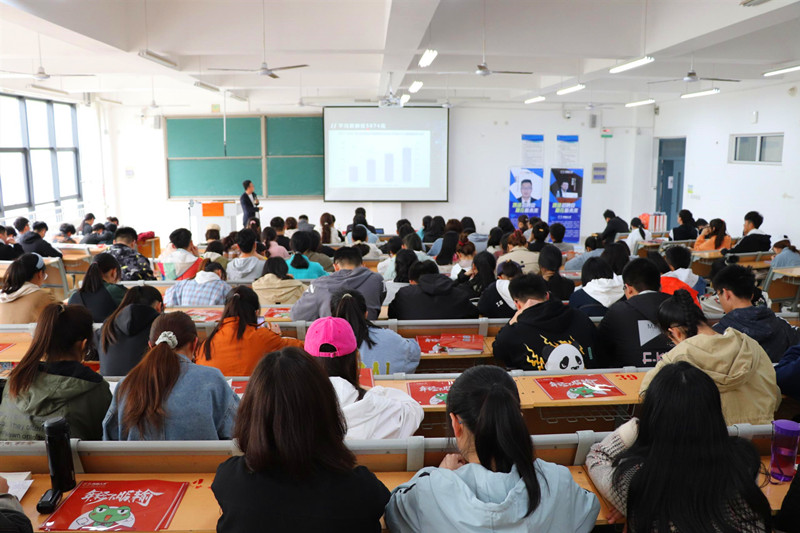 齐鲁人才：遇·鉴招聘官 赢在新未来—齐鲁人才网大学生就业辅导公益讲座齐鲁工业大学站圆满礼成！