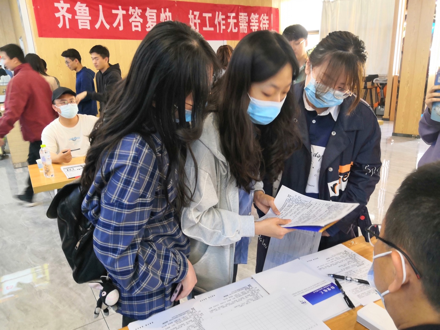 齐鲁人才：山东科技大学济南校区2021年春季校园双选会-电气信息类专场成功举办