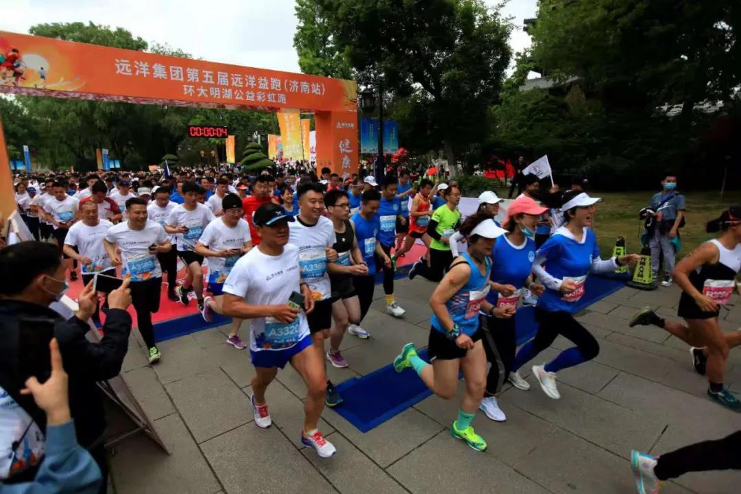 齐鲁人才：环大明湖公益彩虹跑激情开跑！齐鲁人才网为赛事保驾护航