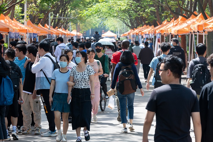 齐鲁人才：“正燃时代 职面未来” 中国石油大学（华东）2022届毕业生线下招聘会成功举办