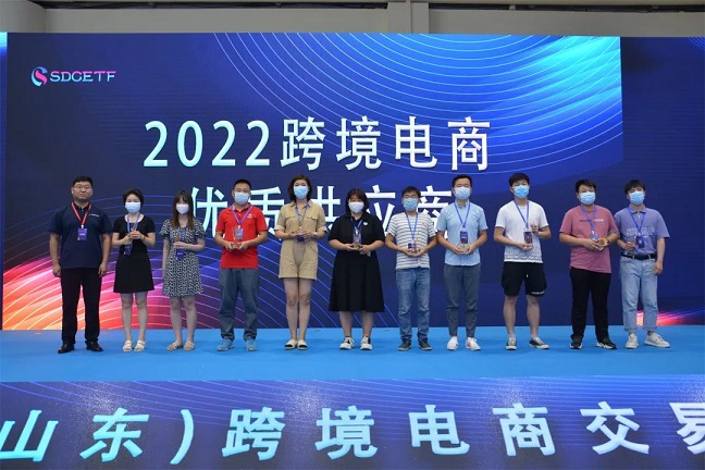 齐鲁人才：6月16日-18日，首届中国（山东）跨境电商交易博览会成功举办