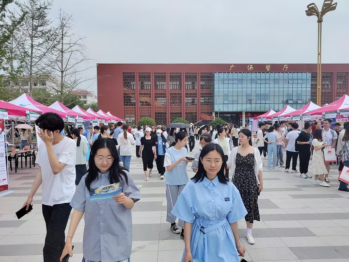 齐鲁人才：“就选山东”2023年山东省高校毕业生省级集中招聘活动鲁南经济圈综合类专场暨济宁学院校园双选会成功举办