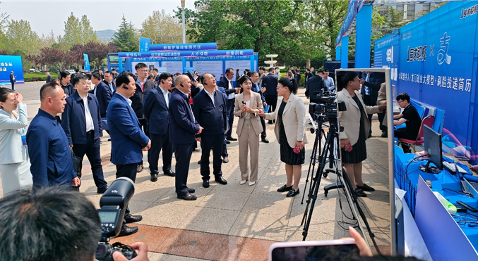 齐鲁人才：齐鲁工业大学2025沿黄九省（区）青年人才招聘活动