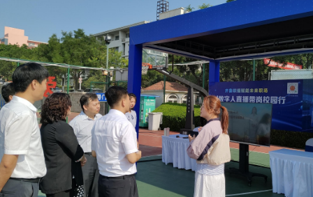 齐鲁人才：青岛科技大学2025届毕业生离校前专场招聘会圆满举办
