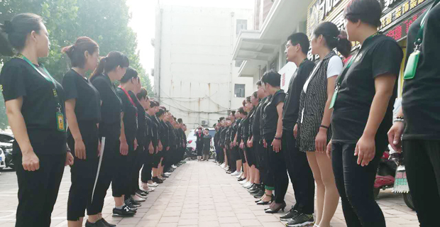 泰安好邻居房地产销售有限公司工作环境齐鲁房产早会