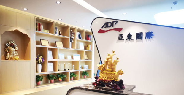上海亚东国际货运有限公司济宁分公司工作环境亚东展示架