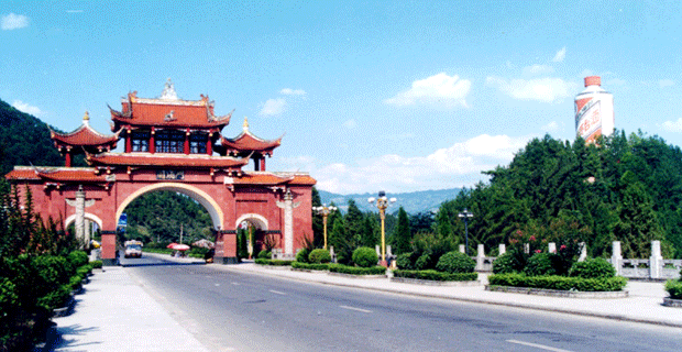 仁怀茅台是贵州风景名胜区,也是黔北旅游资源富集的地区之一,因