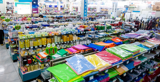 南宁市友和办公文具店工作环境文具区
