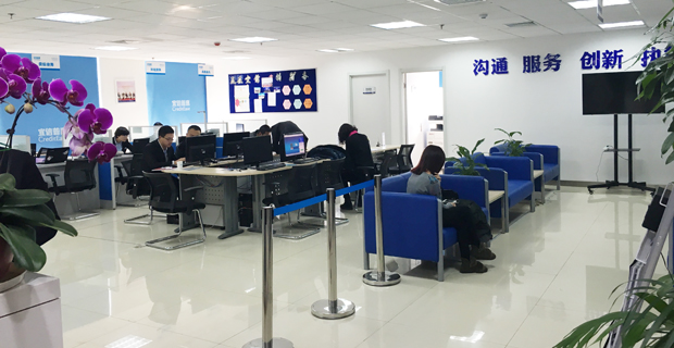 宜信公司销售代表的工作内容是什么?