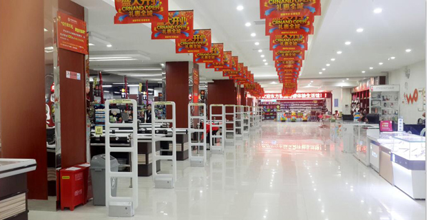 湖北麦盟商贸有限公司宏大店