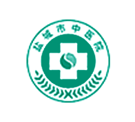 盐城市中医院logo
