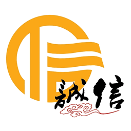 東營誠信稅務師事務所有限責任公司logo