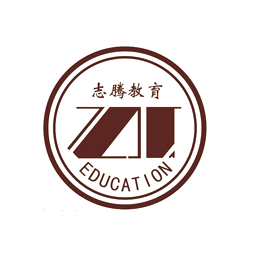 五蓮縣志騰教育培訓學校logo