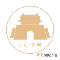 山東鄆城水滸旅游發展有限公司logo