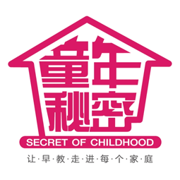 濟寧思韻教育咨詢有限公司logo
