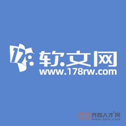 濟寧新葆力廣告傳媒有限公司logo