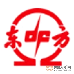 山東勝通光學材料科技有限公司logo