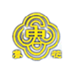 山東高強緊固件有限公司logo