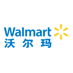 沃爾瑪（山東）百貨有限公司logo