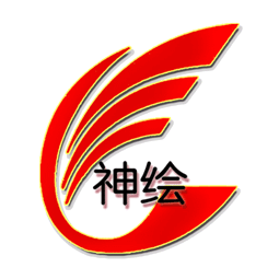 山東神繪激光科技研發有限公司logo