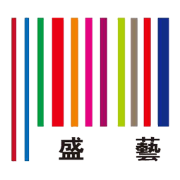 日照盛藝豐文化傳媒股份有限公司logo