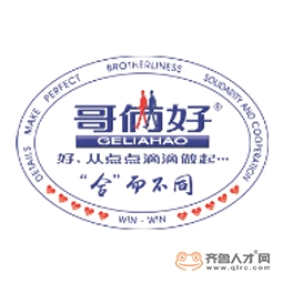 哥倆好（山東）新材料有限公司logo