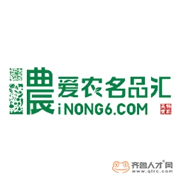 山東物華天寶農業科技股份有限公司logo
