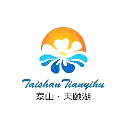 山東泰山天頤湖旅游開發有限公司logo