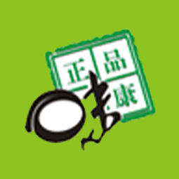 山東味正品康食品科技股份有限公司logo