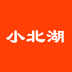 山東小北湖舊機動車交易市場有限公司logo