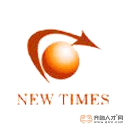 棗莊市新時代網絡工程有限公司logo