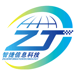 濰坊智捷信息科技有限公司logo