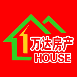 萊蕪市萊城區萬達房產信息咨詢中心logo