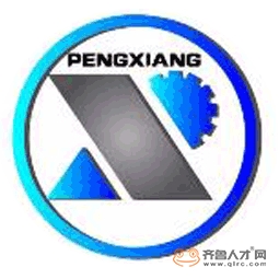 山東鵬翔機械科技股份有限公司logo
