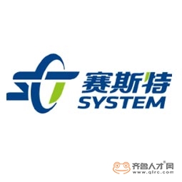 山東賽斯特冷凍系統有限公司logo