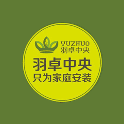 山東羽卓空調安裝工程有限公司logo