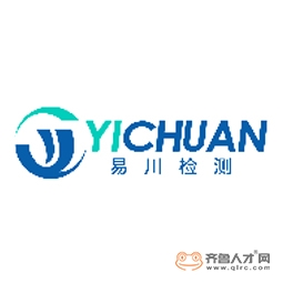 山東易川環境檢測有限公司logo