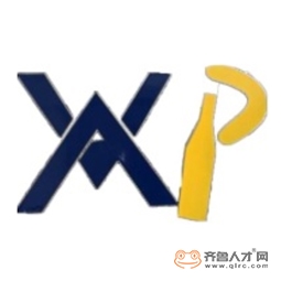 山東欣普建設項目管理有限公司logo