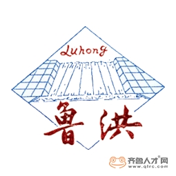 濟南魯洪環保材料有限公司logo