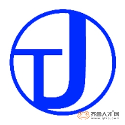 日照市東港同濟刻章有限公司logo