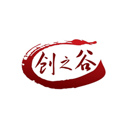 山東創之谷信息技術有限公司logo
