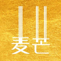 山東麥芒食品有限公司logo