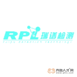 山東瑞譜檢測技術有限公司logo