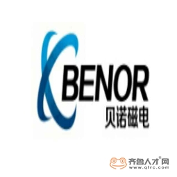 青島貝諾磁電科技有限公司logo