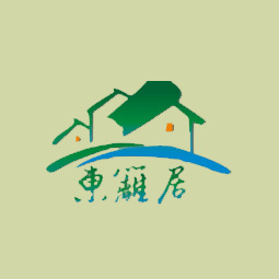 青州永華養老產業發展有限公司logo