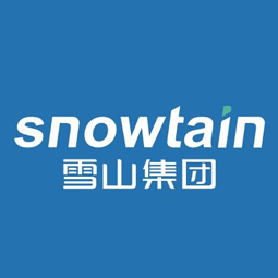 雪山集團有限公司logo
