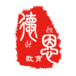 東營市德恩教育信息咨詢有限公司logo